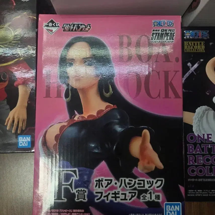 [BUNJANG] One Piece Ichiban Kuji Boa Hancock STAMPEDE Figure (F Prize, Sealed) / (미개봉) 원피스 제일복권 보아 핸콕 STAMPEDE F상 피규어
