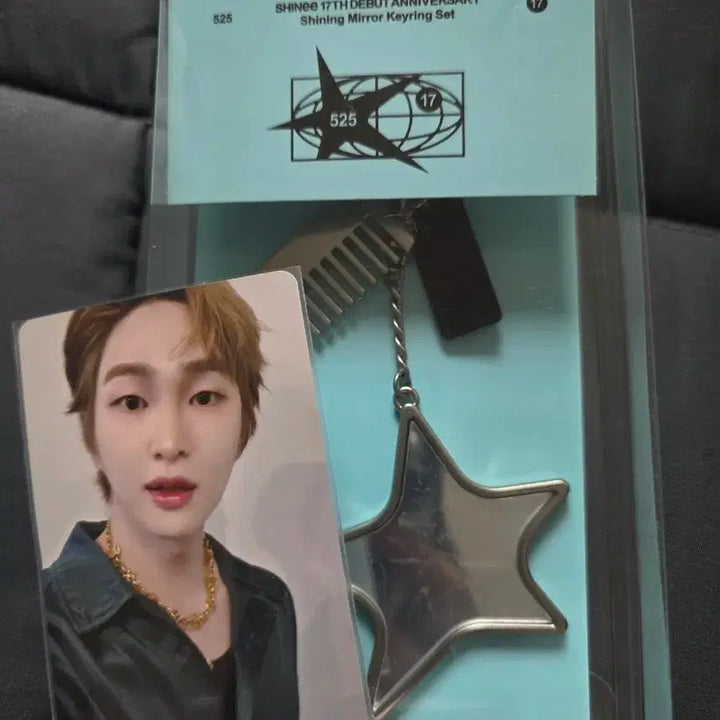 [BUNJANG] SHINee 17th Anniversary Onew Version Mirror Keyring / 샤이니 17주년 미러키링 온유버전