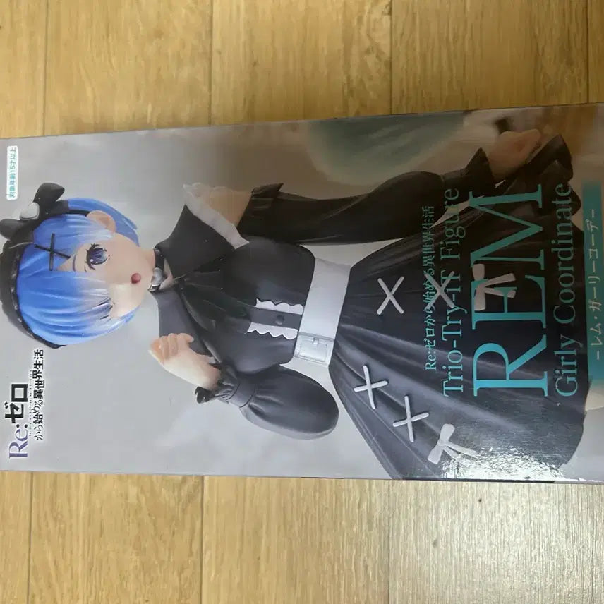 [BUNJANG] Re:Zero Rem Girly Coordinate Figure / Re:제로부터 렘 피규어 Girly Coordinate