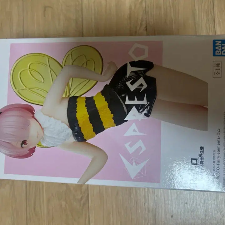 [BUNJANG] Banpresto Re:Zero Ram ESPRESTO Figure / 반프레스토 Re:제로 람 피규어 ESPRESTO
