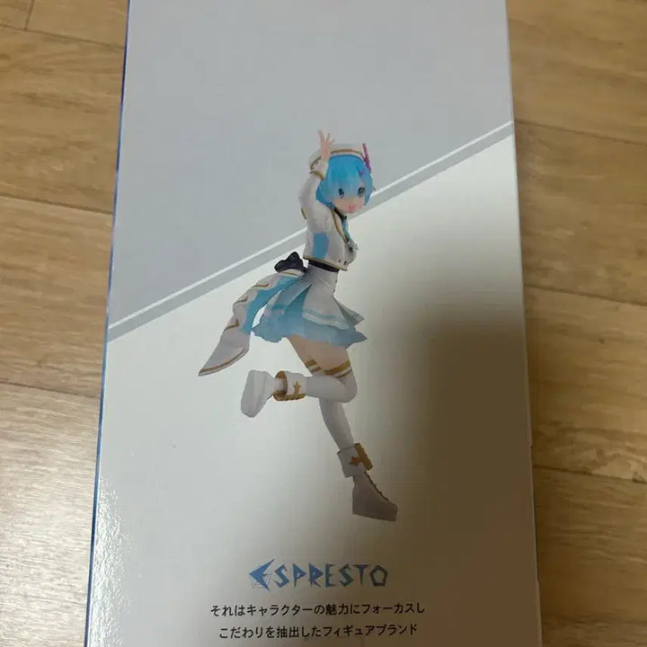 [BUNJANG] Bandai Re:Zero Rem Figure Costume Ver. / 반다이 Re:제로부터 렘 피규어 코스튬ver.