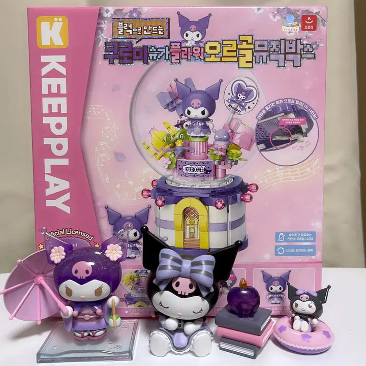 [BUNJANG] KEEPPLAY Kuromi Music Box Block + Figure Set / KEEPPLAY 쿠로미 오르골 블럭 + 피규어 세트 팝니다