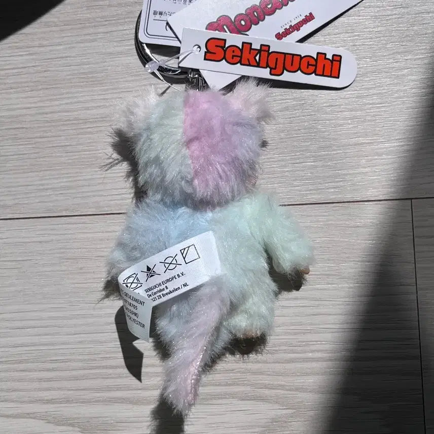 [BUNJANG] Monchhichi Tie-Dye Pastel Mini Keyring / 신상 홍콘 몬치치 타이다이 파스텔 미니 키링