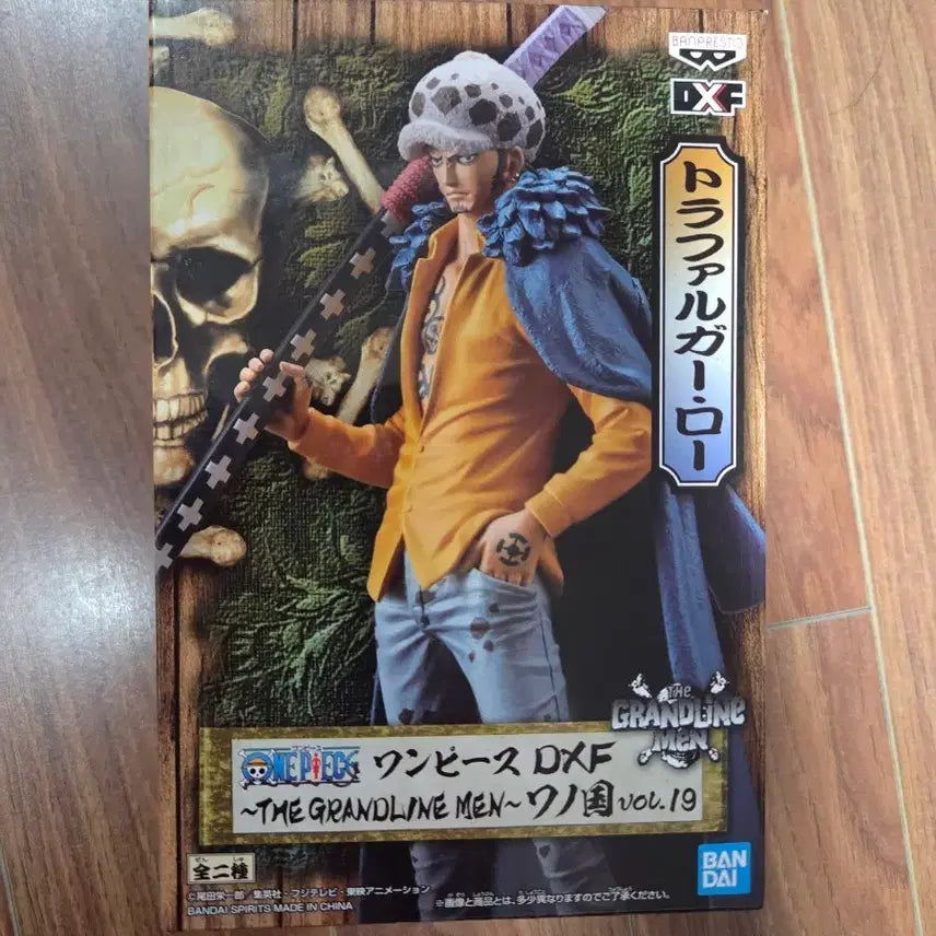 [BUNJANG] One Piece Various Character Figures Bundle Set (10 Types, Unsealed) / (10종 개봉 일괄) 원피스 각종캐릭터 피규어
