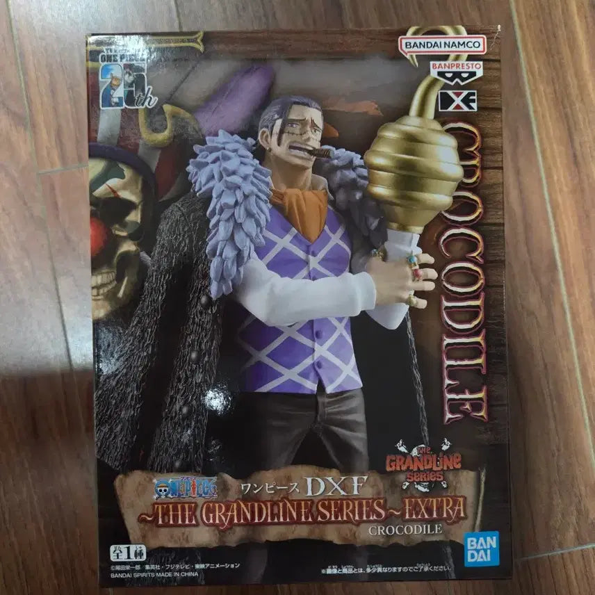 [BUNJANG] One Piece Various Character Figures Bundle Set (10 Types, Unsealed) / (10종 개봉 일괄) 원피스 각종캐릭터 피규어