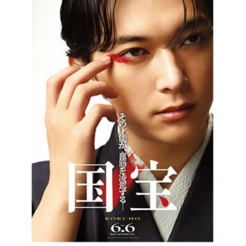 [BUNJANG] Movie &