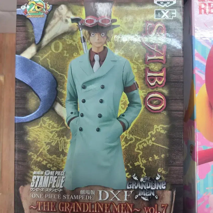 [BUNJANG] One Piece Film: Stampede Sabo Figure B Prize (Sealed) / (미개봉) 원피스 제일복권 사보 피규어 B상 + 서비스 증정