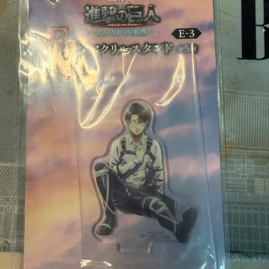 [BUNJANG] Attack on Titan Ichiban Kuji E Prize Levi Acrylic Stand / 진격의 거인 이치방 쿠지 제일복권 E상 리바이 아크릴 스탠드
