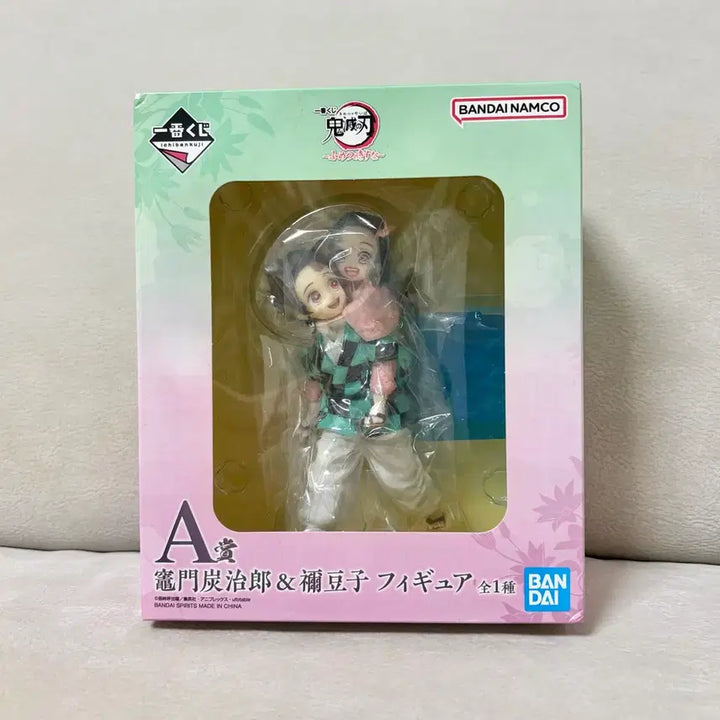 [BUNJANG] Demon Slayer Tanjiro &amp; Nezuko A Prize Figure (Irregularities) / 최저가택포) 귀멸의칼날 귀칼 불멸의유대 탄지로 네즈코 A상 피규어