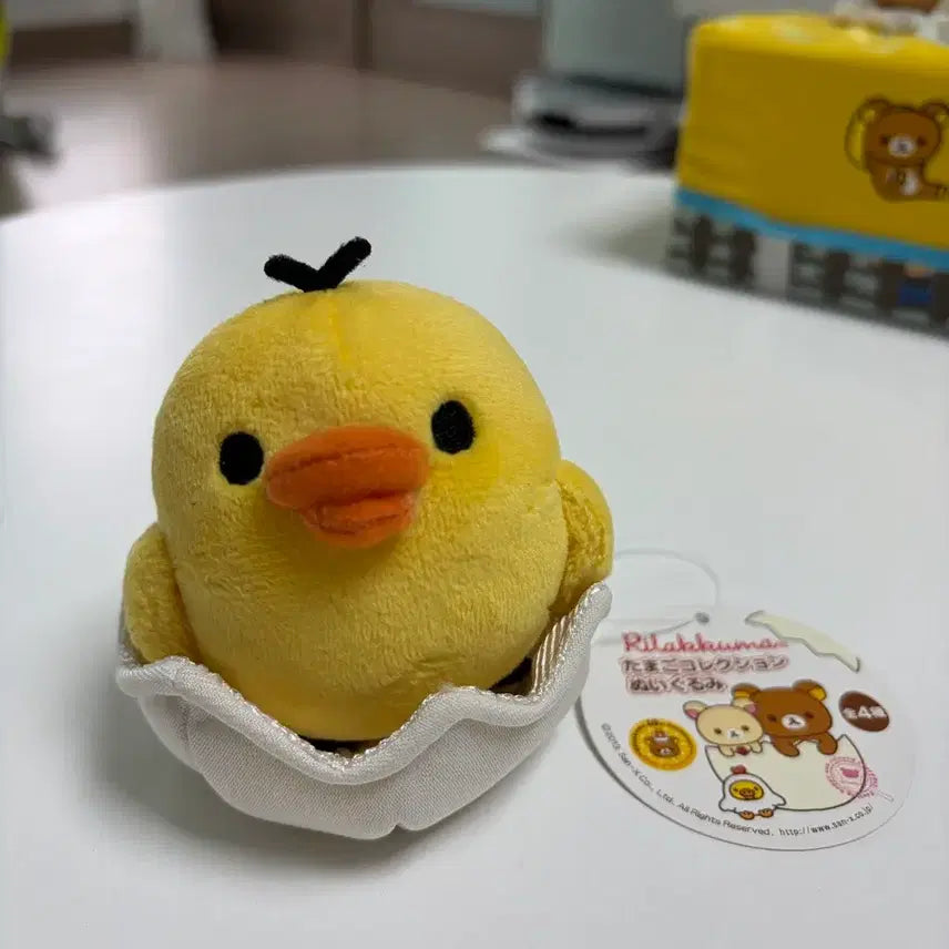 [BUNJANG] Rilakkuma Kiiroitori Doll / 리락쿠마 키이로이토리 인형