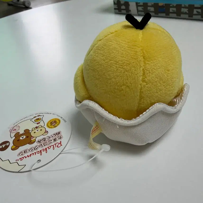 [BUNJANG] Rilakkuma Kiiroitori Doll / 리락쿠마 키이로이토리 인형