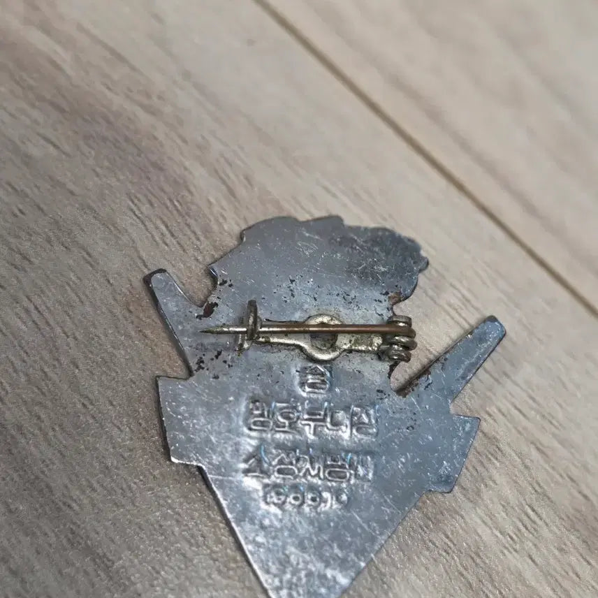 [BUNJANG] Vietnam War Viet Cong Victory Badge and Tie Pin Set / 월남전맹호부대빅토리배지및넥타이핀세트