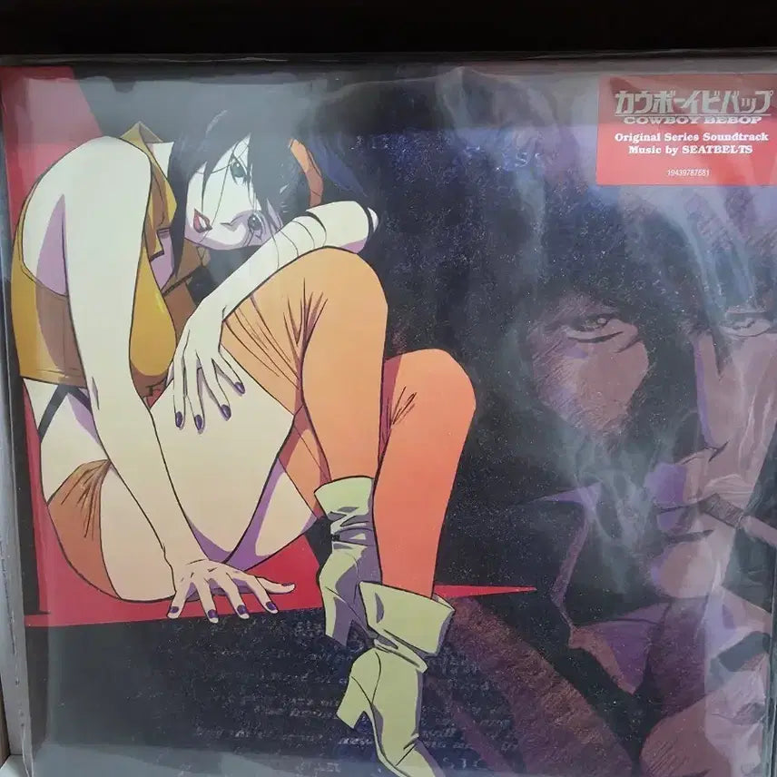 [BUNJANG] Cowboy Bebop LP Record / 카우보이비밥 lp 팝니다.