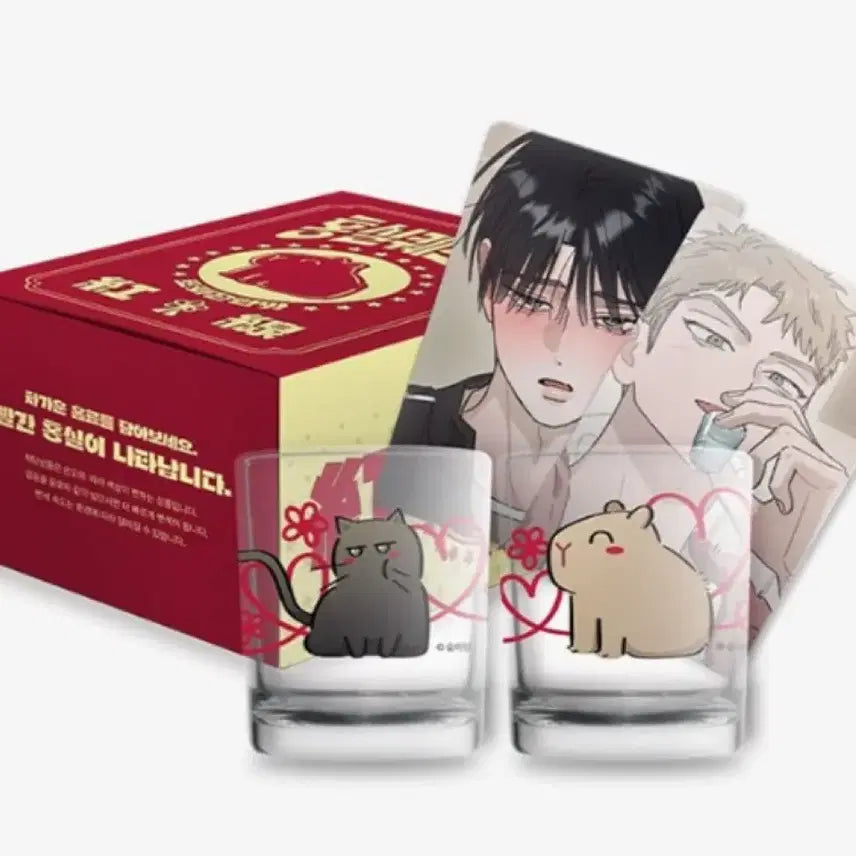 [BUNJANG] Hongsil Quest Color-Changing Glass Mini Cup Set Lebom / 미개봉) 홍실퀘스트 변온 유리 미니잔 세트  레봄