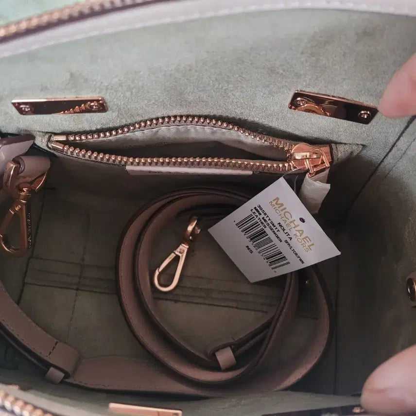 [BUNJANG] Michael Kors Pink Beige Mini Tote Bag / 마이클코어스 핑크 베이지 미니백