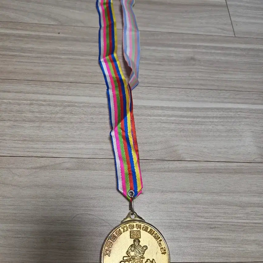 [BUNJANG] Vietnam War Participation Commemorative Medal with Case / 월남전 참전기념매달(케이스있음)