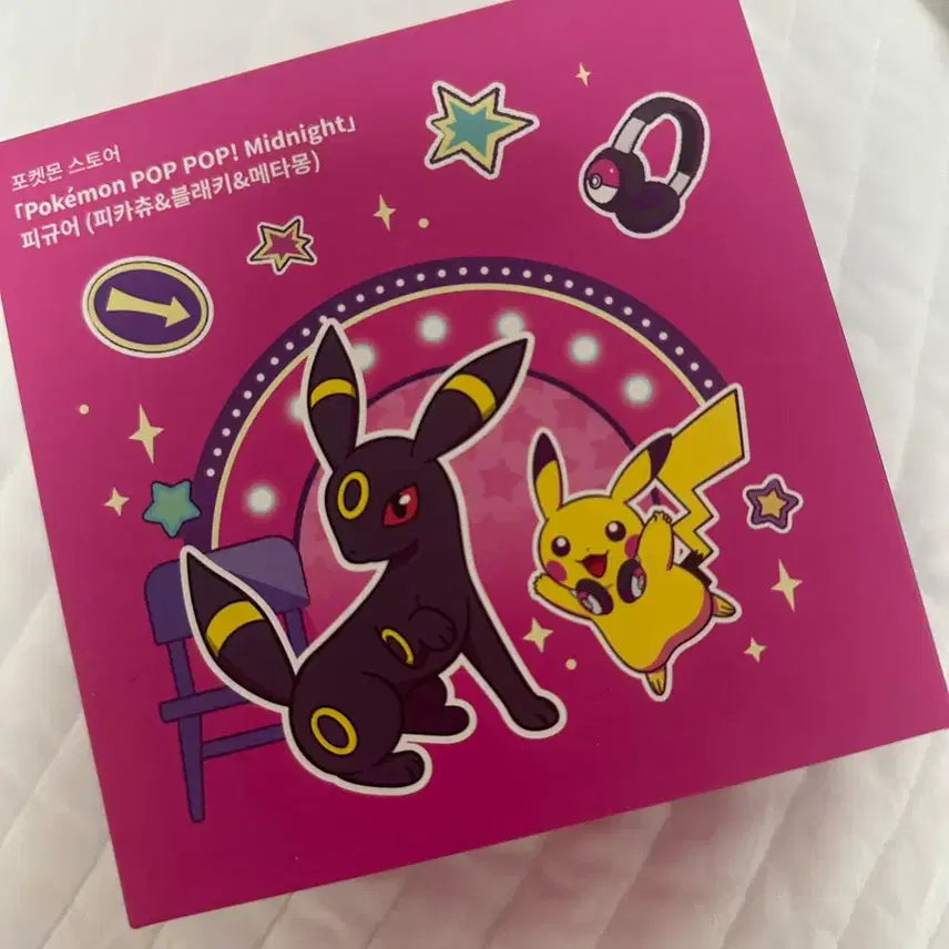 [BUNJANG] Pop-up Store Midnight Pikachu, Umbreon, Ditto Figure Set / 성수 팝업 팝팝 미드나잇 피카츄 블래키 메타몽 피규어