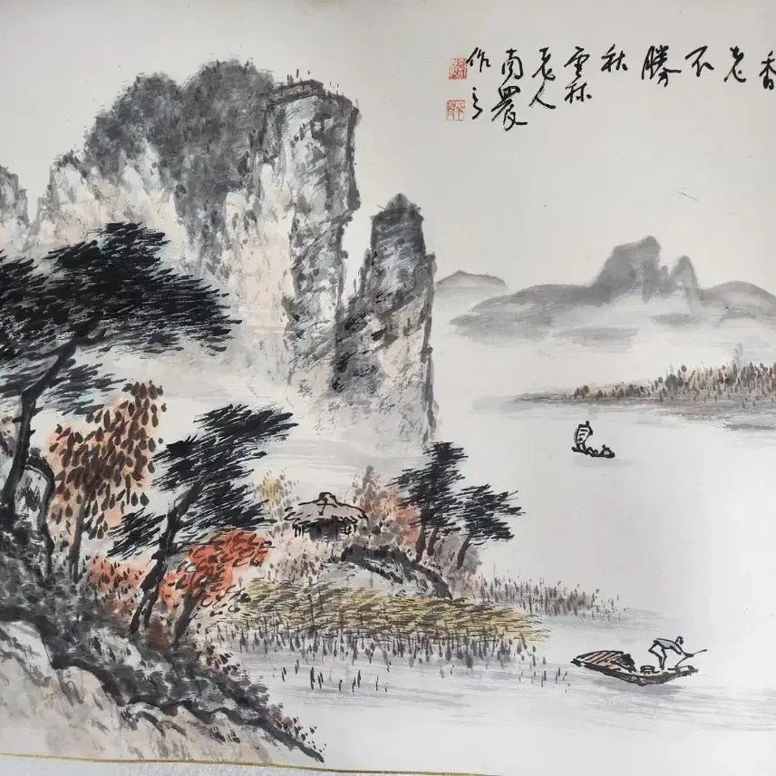 [BUNJANG] NamNong Huh Geon Landscape Painting / 남농 허건 산수도
