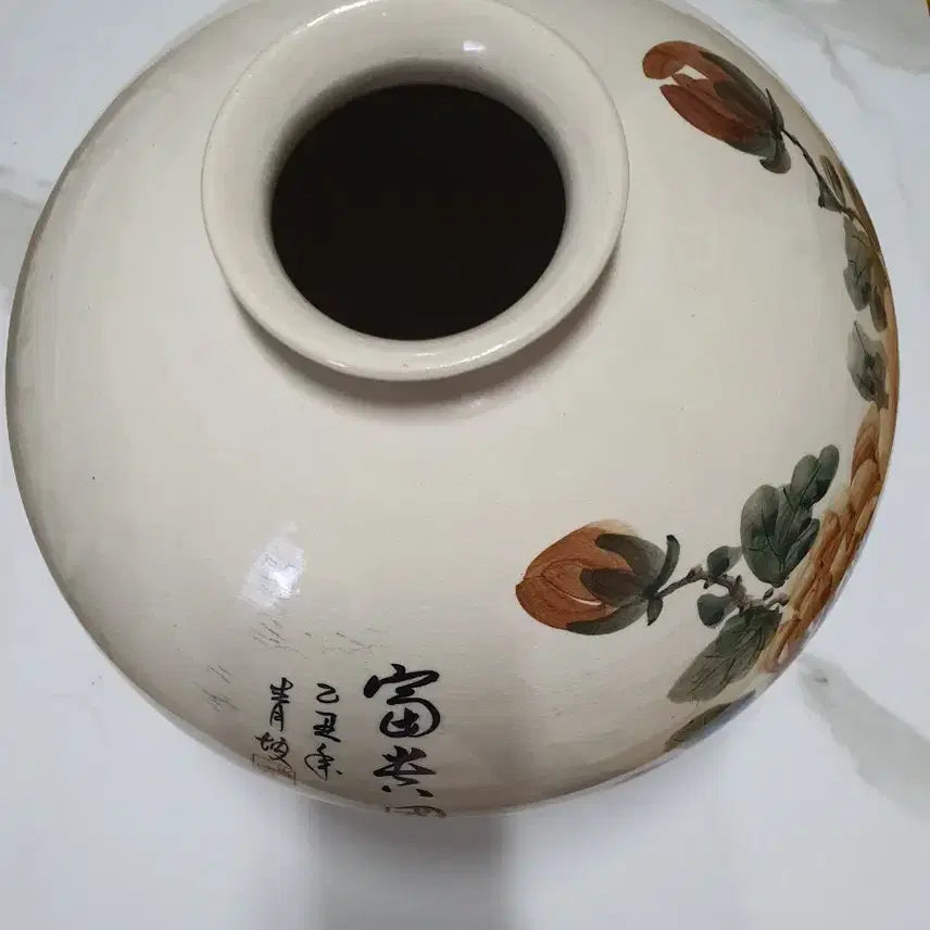 [BUNJANG] Moran Orchid Celadon Porcelain Jar / 모란 난초문 백자 항아리