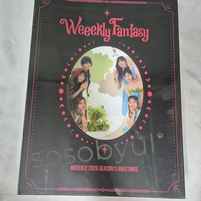 [BUNJANG] Weeekly 2025 Season&