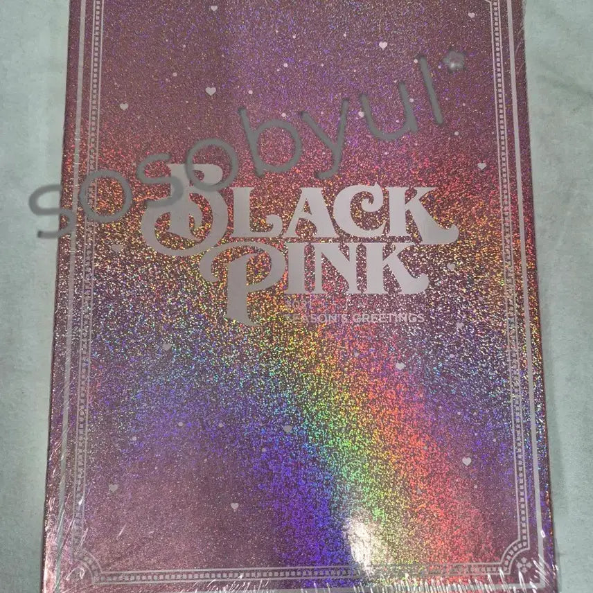 [BUNJANG] BLACKPINK 2021 Season&