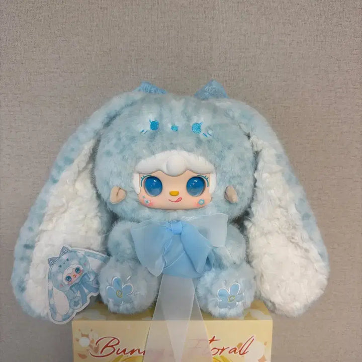 [BUNJANG] Yuki (IVE) 40cm Doll / 유키꽃조각 400인형
