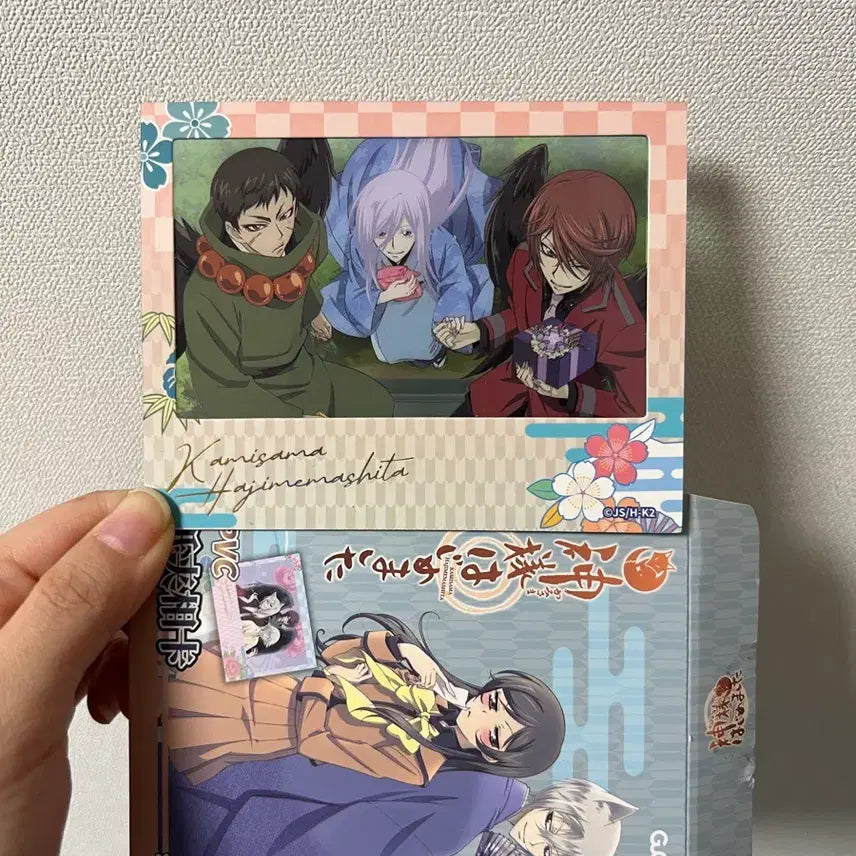 [BUNJANG] Kamisama Kiss Kurama &amp; Tomoe &amp; Mizuki Photocard / 오늘부터 신령님 포토카드 (쿠라마&amp;스이로&amp;지로)
