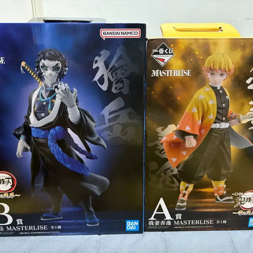 [BUNJANG] Demon Slayer: Kimetsu no Yaiba Zenitsu &amp; Kaigaku Figure Bundle (Unsealed) / 택포 14)귀멸의칼날 제일복권 젠이츠,카이가쿠 개봉 일괄