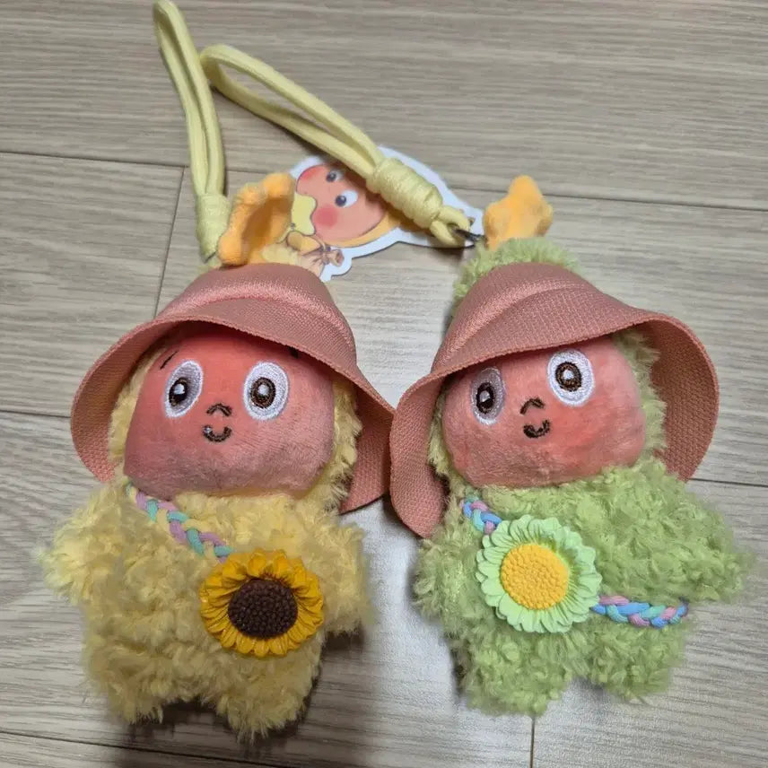 [SOLD OUT] 인형키링 모음