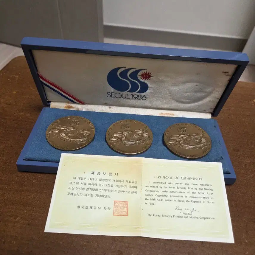 [BUNJANG] 1988 Seoul Olympic 5000 Won Silver Coin, 1986 Seoul Asian Games Coin &amp; Medal Set / 기념주화판매해요(86년)