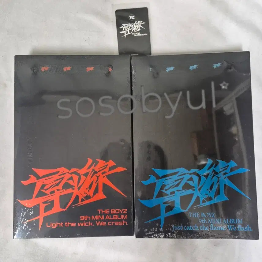 [BUNJANG] The Boyz 9th Mini Album Light/Flash Bundle Set (Sealed) / (미개봉)더보이즈 9th 미니앨범 Light/Flash 일괄판매