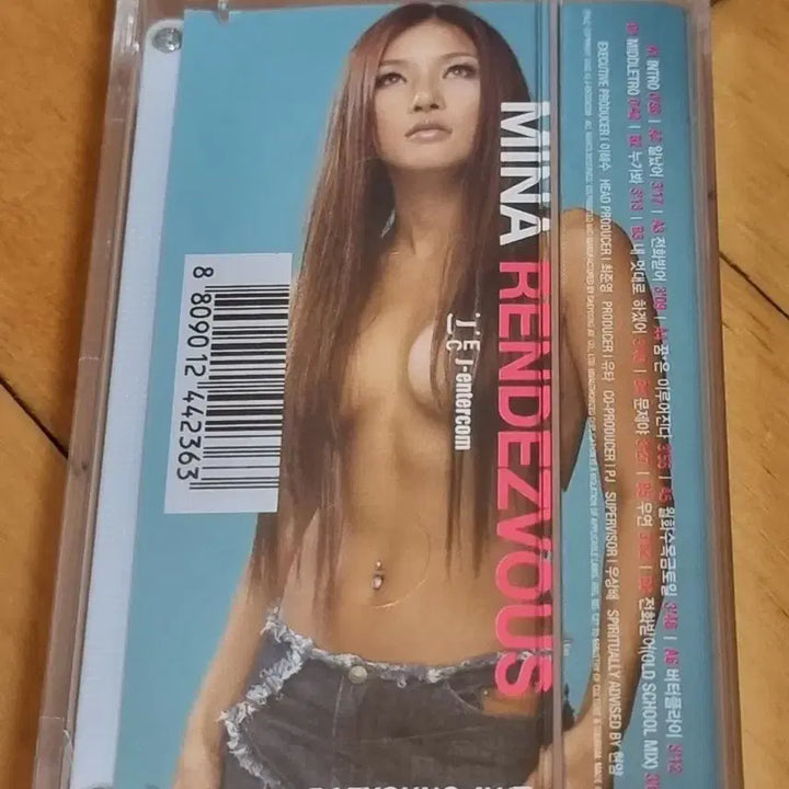 [BUNJANG] TWICE Mina 1st Album Unsealed Cassette Tape / 미나 mina 1집 미개봉 카세트 테이프 판매합니다