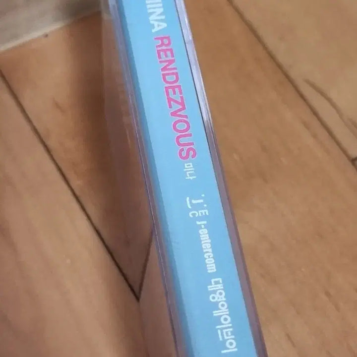 [BUNJANG] TWICE Mina 1st Album Unsealed Cassette Tape / 미나 mina 1집 미개봉 카세트 테이프 판매합니다
