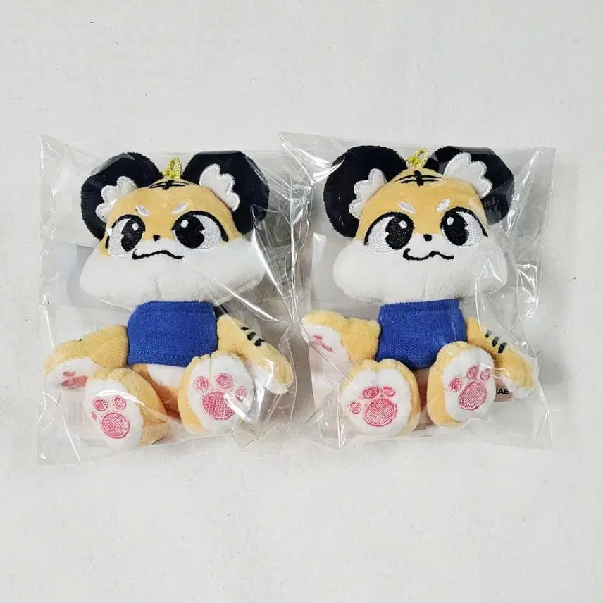 [BUNJANG] Super Junior Donghae Doll Keyring (Sealed) / 슈퍼주니어 동해 인형 키링 양도합니다