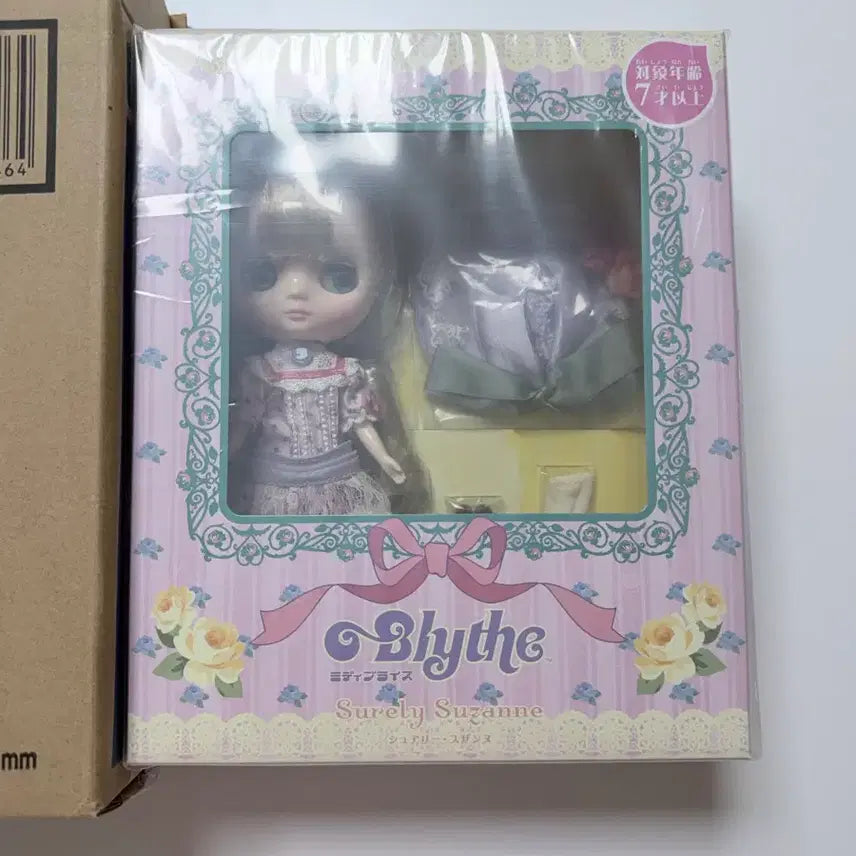 [BUNJANG] Middie Blythe Shurely Suzanne Doll / 블라이스 슈어리 스잔느 미디 브라이스 인형