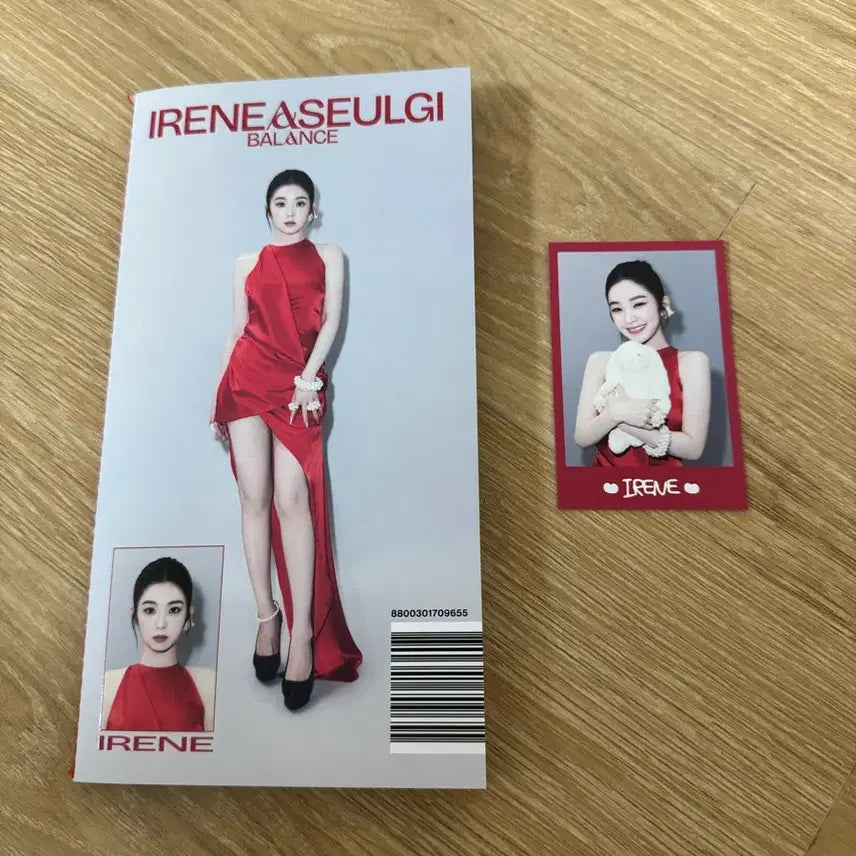 [BUNJANG] Red Velvet Irene Balance Postcard Magazine / 레드벨벳 아이린 밸런스 엽서 매거진