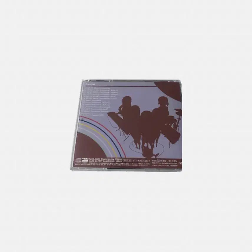 [BUNJANG] K-ON! Band Score CD / K-ON! 케이온 밴드 스코어 CD