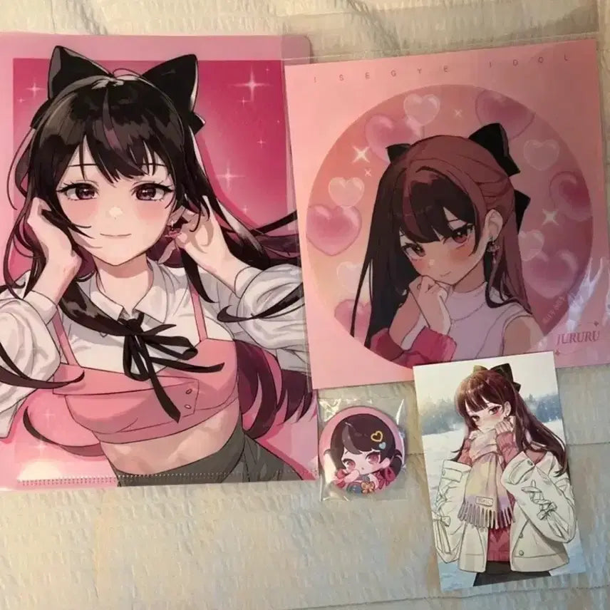 [BUNJANG] Juruuru Goods Set / 이세돌 주르르 굿즈세트