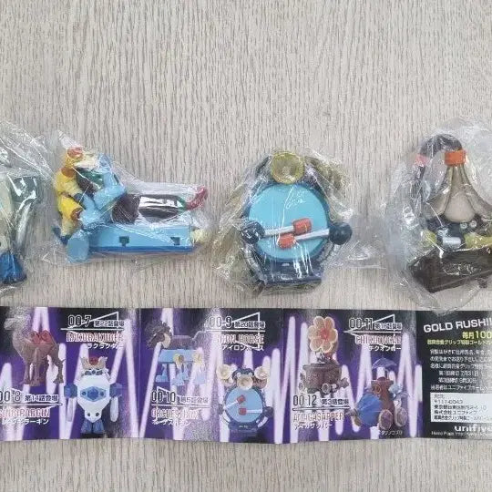[BUNJANG] Unifive Tekkore Figure Set Yattaman (Sealed) / 유니파이브 테키코레 피규어 미개봉 세트ㅡ얏타맨