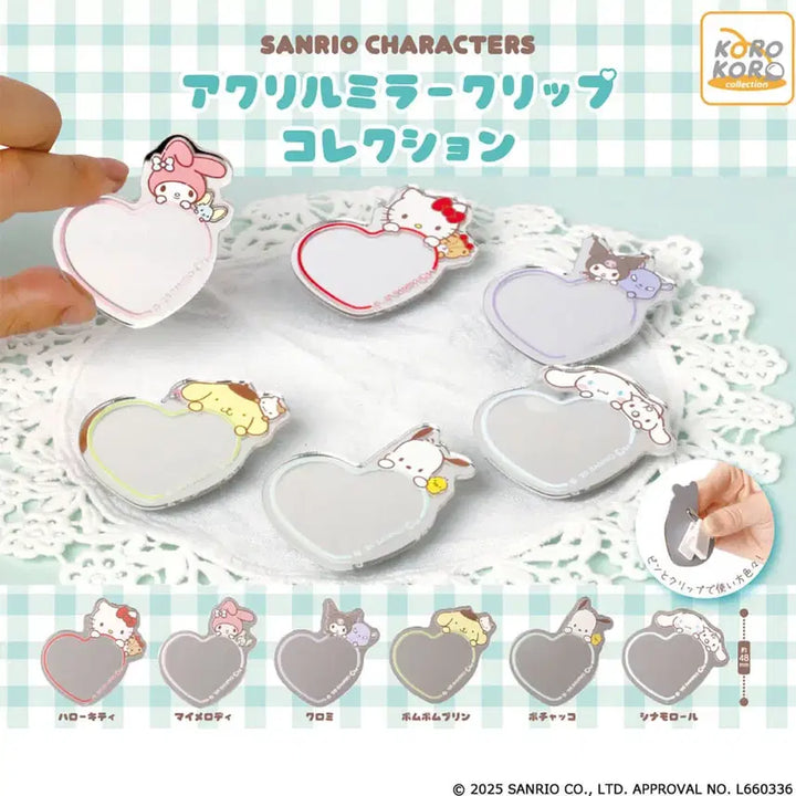 [BUNJANG] Sanrio Hello Kitty Mirror Clip Gacha (Sealed) / 산리오 거울클립 가챠 헬로키티 미개봉 판매
