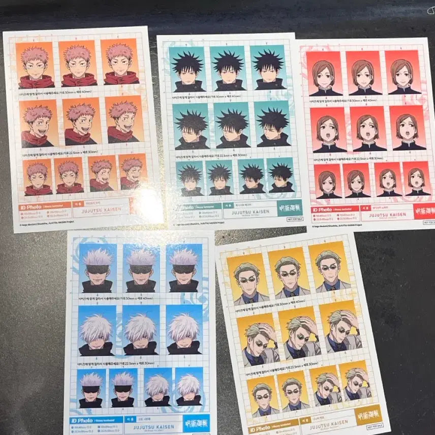 [SOLD OUT] 주술회전 팝업 증명사진 특전 5종 일괄