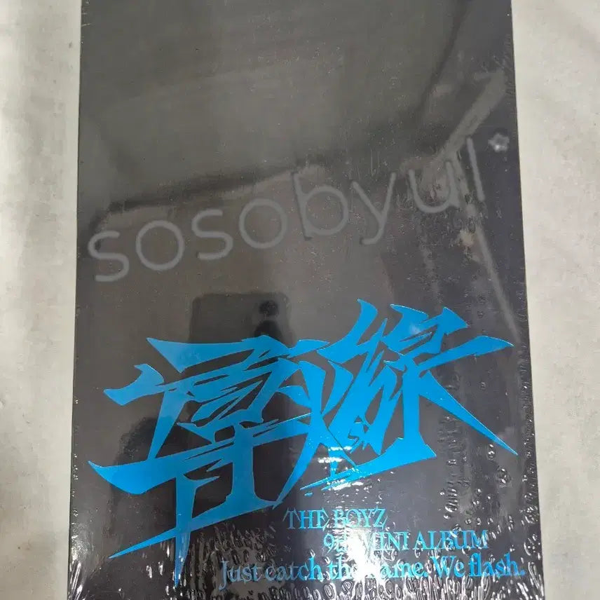 [BUNJANG] The Boyz 9th Mini Album SEALED / (미개봉)더보이즈  9th 미니 앨범 새상품