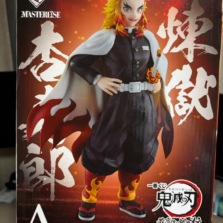 [BUNJANG] Demon Slayer Kyojuro Rengoku Prize A Figure (Opened) / 귀멸의칼날 제일복권 렌고쿠 A상 개봉양품