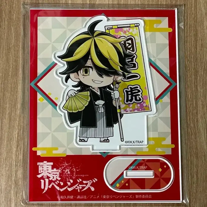 [BUNJANG] Tokyo Revengers Kazutora Hanemiya Princess Cafe Acrylic Stand / 도리벤 카즈토라 공주카페 아크릴 스탠드