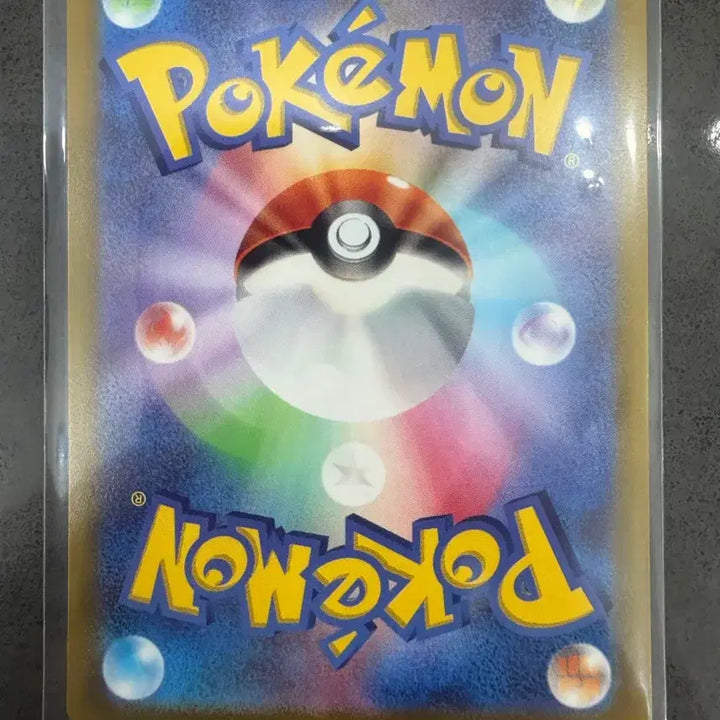 [BUNJANG] Pokemon Scarlet &amp; Violet Pikachu Card - Near Mint / 일판포켓몬카드 게임 스칼렛 바이올렛 피카츄 S급