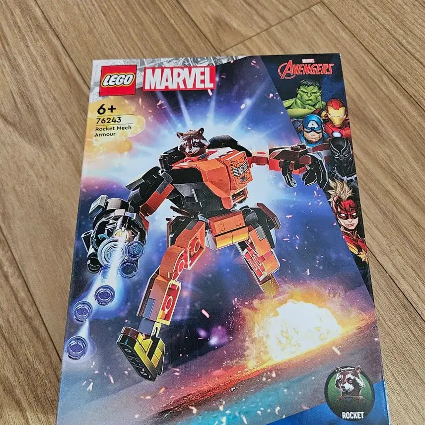 [BUNJANG] LEGO 76243 Marvel Super Heroes Rocket&