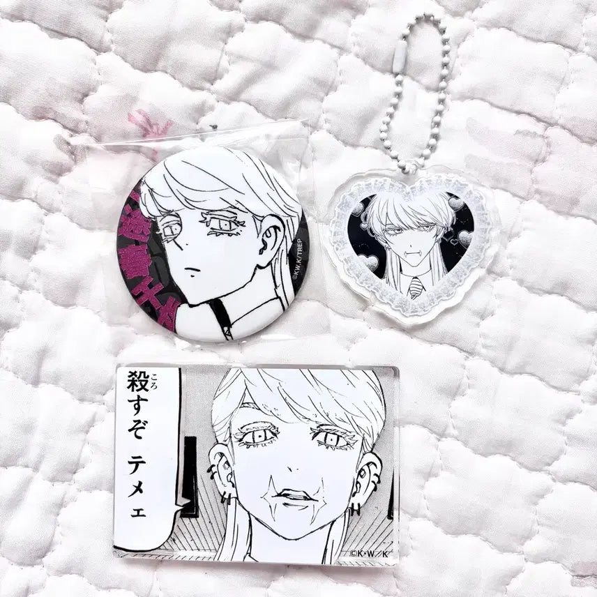 [BUNJANG] Tokyo Revengers Sanzu Haruchiyo Banchten Final Axis Goods Bundle Set / 일괄) 산즈 하루치요 범천, 최종축 굿즈 도리벤 도쿄리벤저스