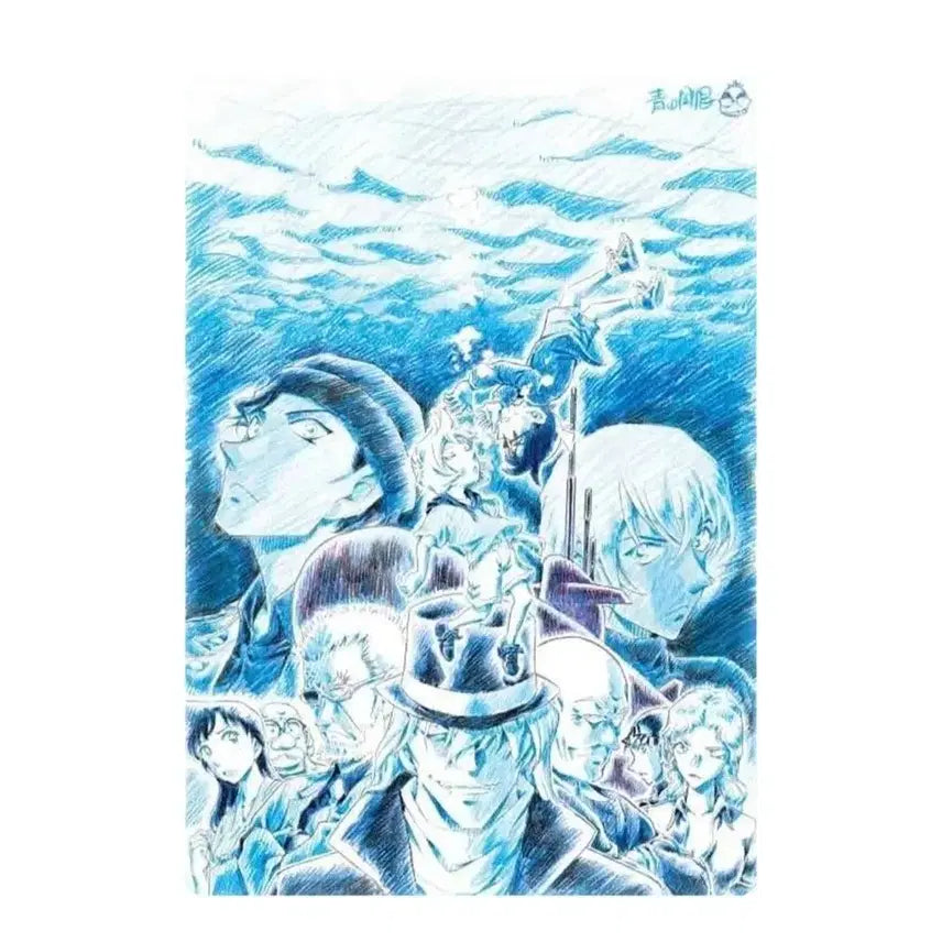 [BUNJANG] Detective Conan: Black Iron Submarine Special Prize Blanket (Sealed) / 명탐정 코난 흑철의 어영 쿠지 담요