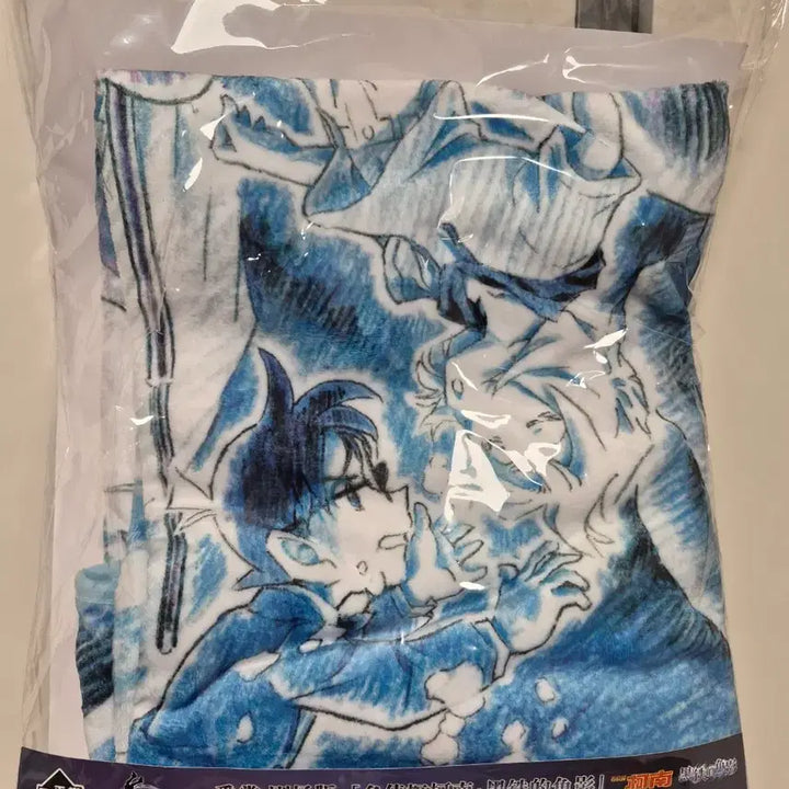 [BUNJANG] Detective Conan: Black Iron Submarine Special Prize Blanket (Sealed) / 명탐정 코난 흑철의 어영 쿠지 담요