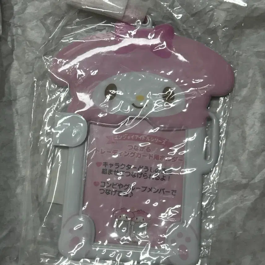 [BUNJANG] Sanrio My Melody Magnetic Arm Card Holder / 산리오 마이멜로디 자석팔짱 카드 홀더